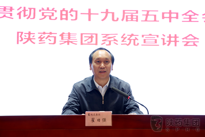 1606288751434420.png 圖片1.png