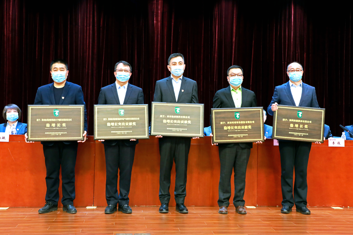 1611911657443787.png 圖片4.png