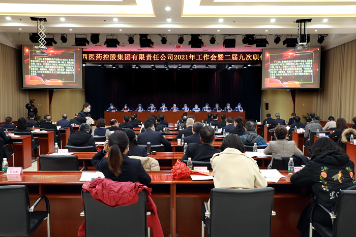 1611911661667032.png 圖片5.png