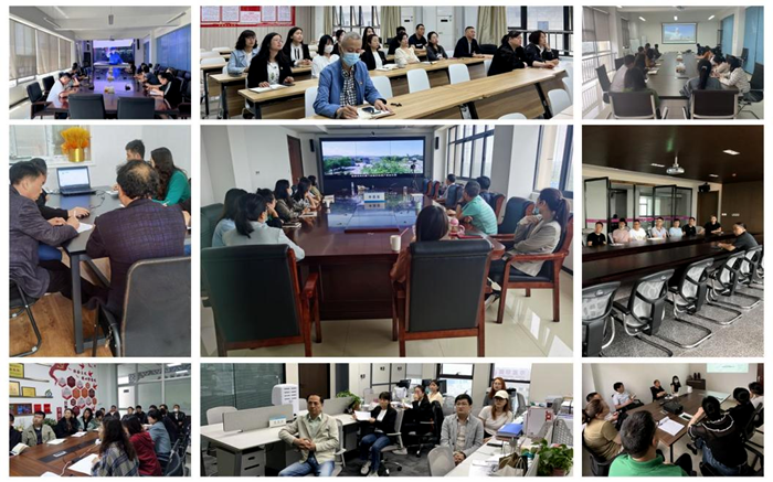 1686300957941001.png 圖片 1.png