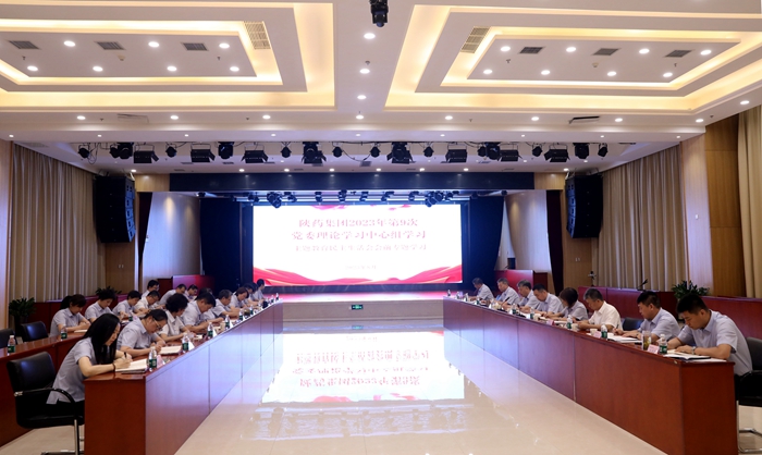 1692009850551428.jpeg 3P6A7665_副本.jpg