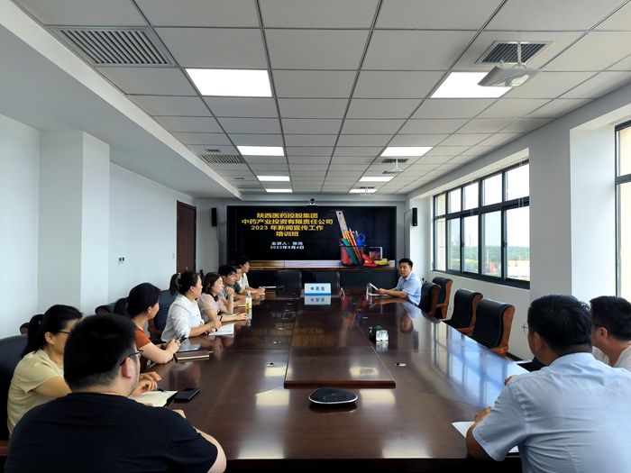 1692061248146273.png 圖片 1.png