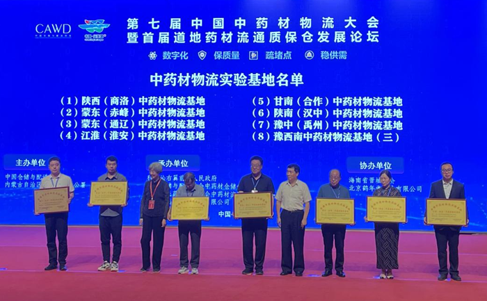 1692169910486336.png 圖片 1.png