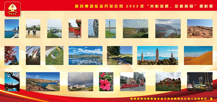 1697701572726172.png 圖片 1_副本.png