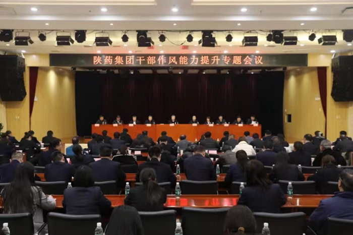 1704241453553065.jpeg 微信圖片_20240103082135.jpg