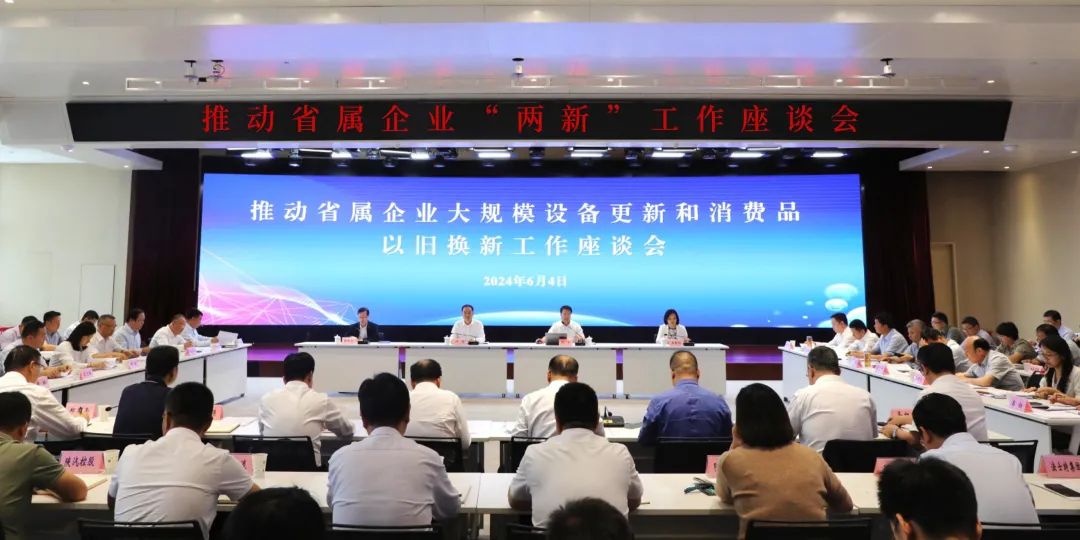 1718349790231692.jpeg 微信圖片_20240614152034.jpg