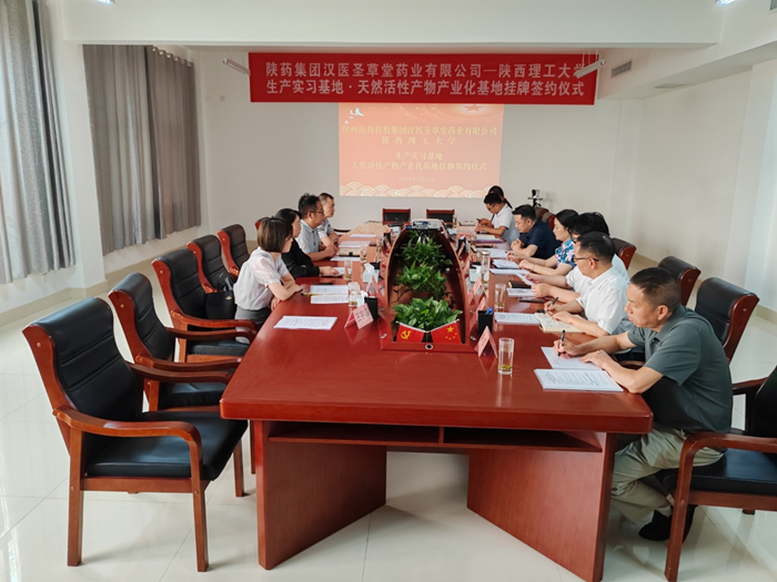 1721627613589888.png 圖片1.png