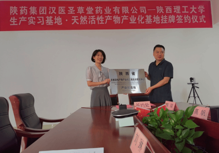 1721627622238081.png 圖片2.png